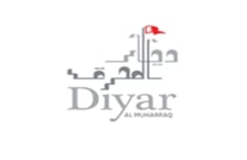 Diyar Al Muharraq Logo 