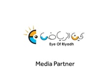 Eye of Riyadh Logo 