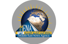 MENA Logo