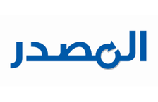 Al Masdar