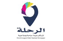 Rehla News Logo