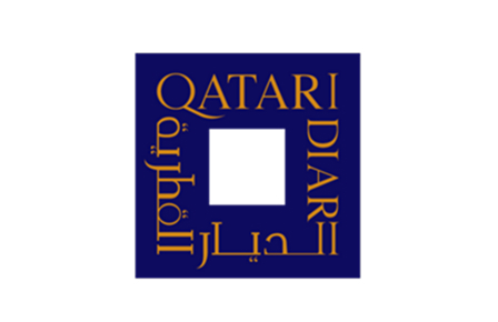 diar