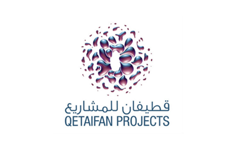 qetaifan