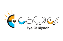 Eye of Riyadh