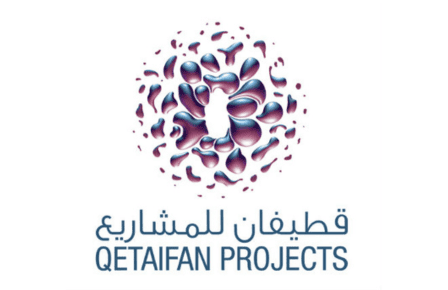 Qetaifan