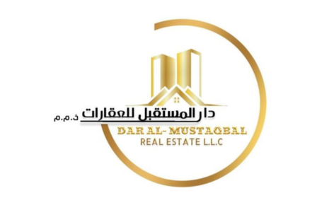 Dar Al Mustaqbal
