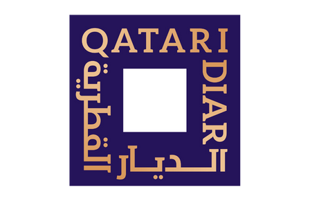 Qatari Diar