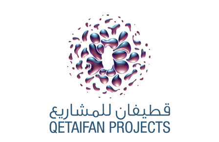 Qetaifan Projects