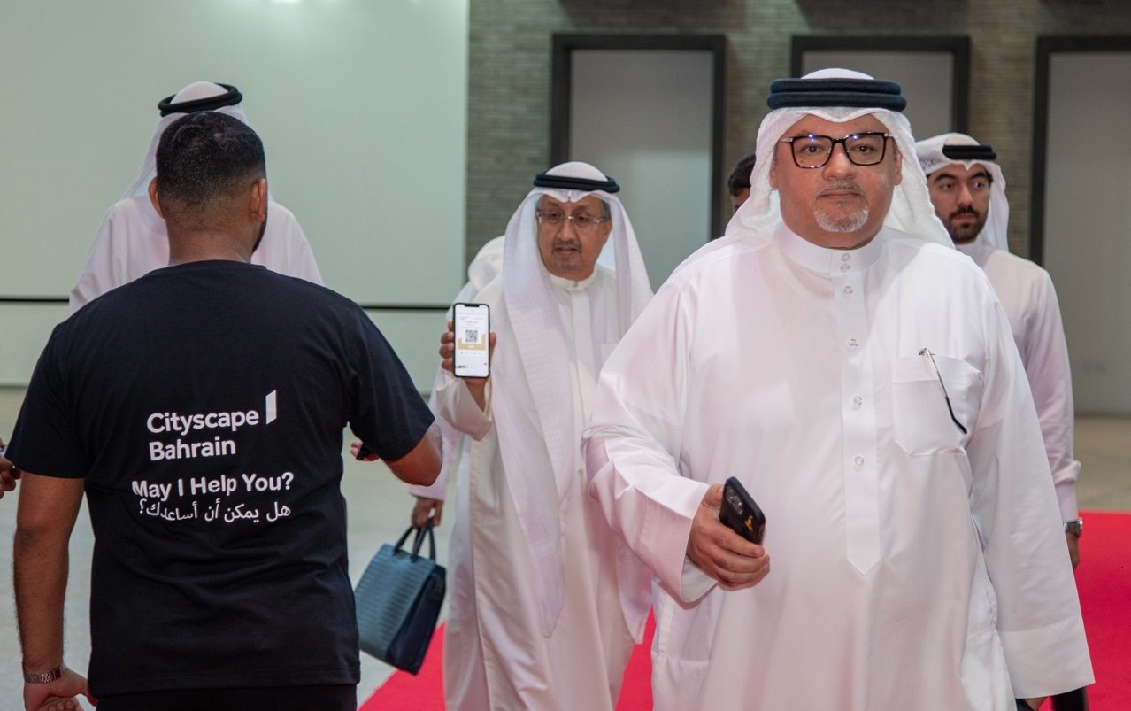 Digital badge scanning at cityscape bahrain