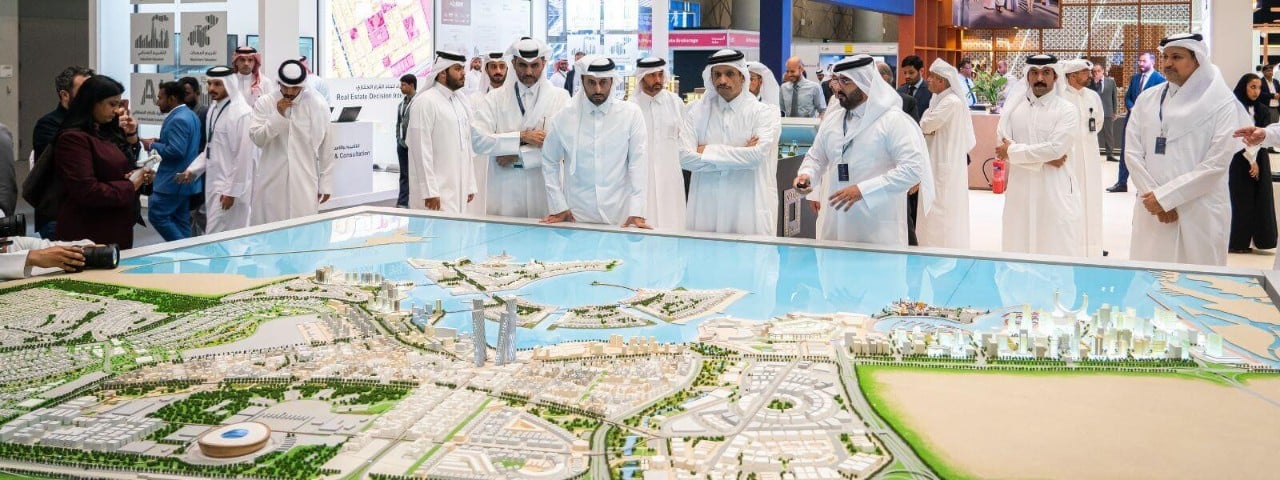 Cityscape Qatar