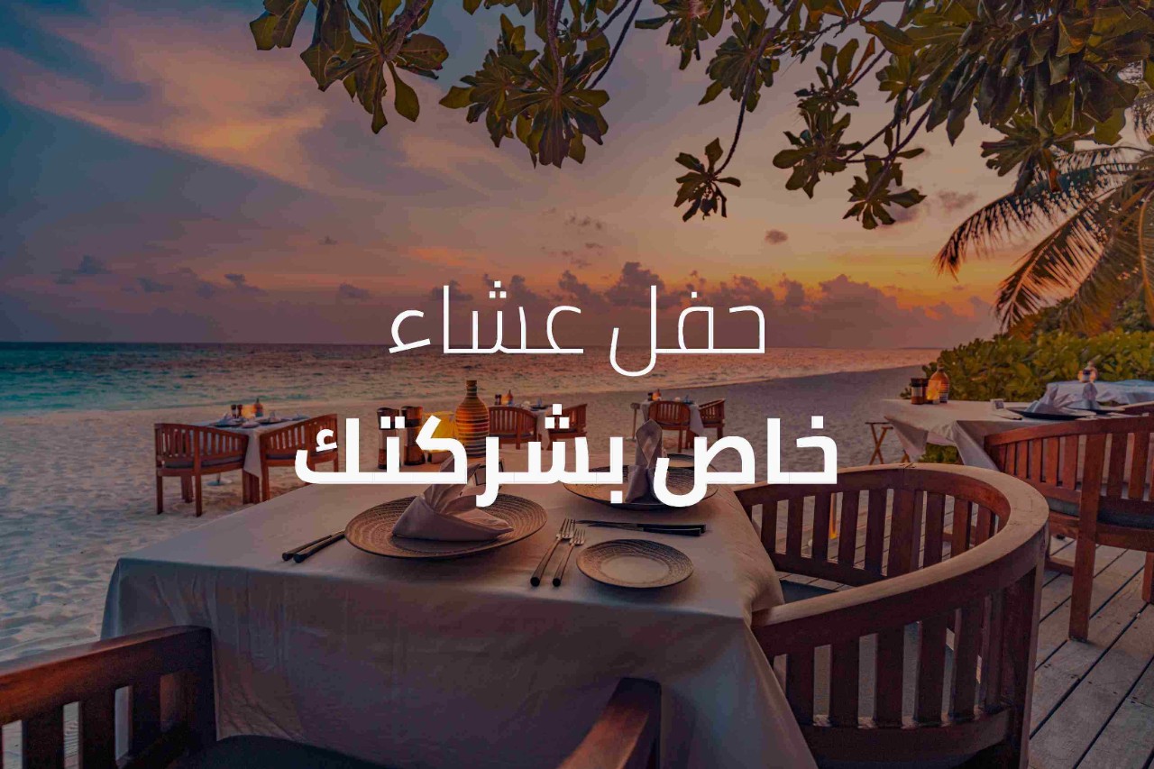 images - aec26ncs-ms-rm1image-dinner-v3